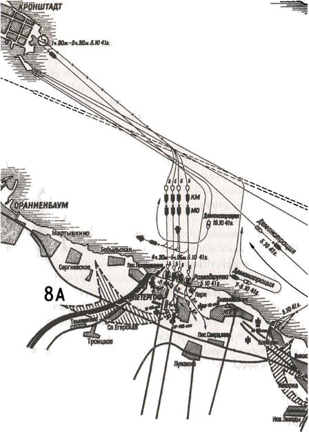 Иллюстрация к книге — Трагедии Финского залива [i_031.jpg]