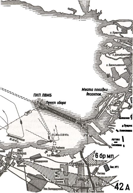 Иллюстрация к книге — Трагедии Финского залива [i_032.jpg]