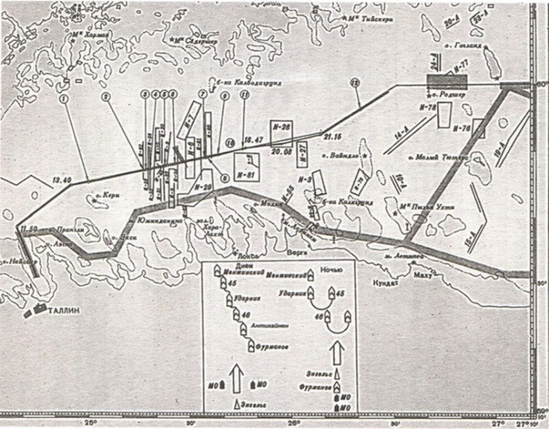 Иллюстрация к книге — Трагедии Финского залива [i_066.jpg]