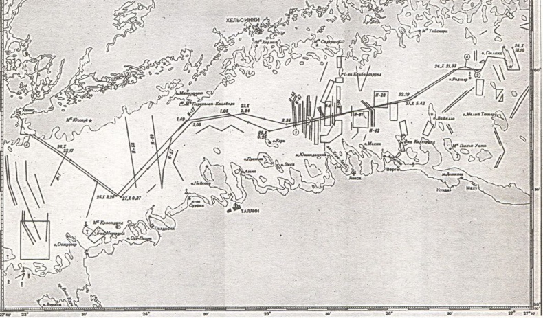 Иллюстрация к книге — Трагедии Финского залива [i_072.jpg]