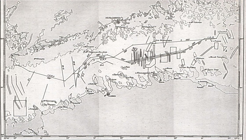 Иллюстрация к книге — Трагедии Финского залива [i_073.jpg]