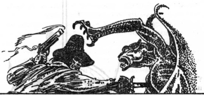 Иллюстрация к книге — Холмы Смерти [image3.jpg]