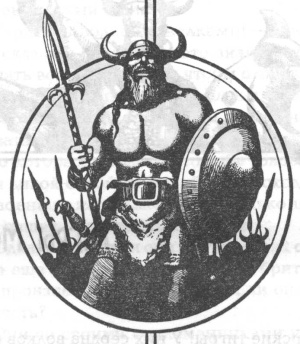 Иллюстрация к книге — След Гунна [image02.jpg]