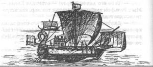 Иллюстрация к книге — След Гунна [image04.jpg]