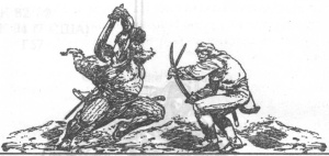 Иллюстрация к книге — Знак Огня [image03.jpg]