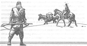 Иллюстрация к книге — Знак Огня [image07.jpg]