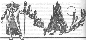 Иллюстрация к книге — Знак Огня [image08.jpg]