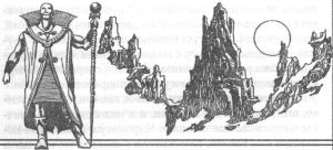 Иллюстрация к книге — Повелитель Самарканда [image07.jpg]