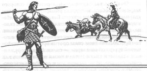 Иллюстрация к книге — Повелитель Самарканда [image10.jpg]