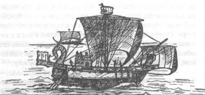 Иллюстрация к книге — Повелитель Самарканда [image11.jpg]