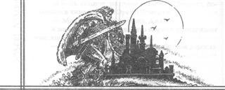 Иллюстрация к книге — Воин снегов [image015.jpg]