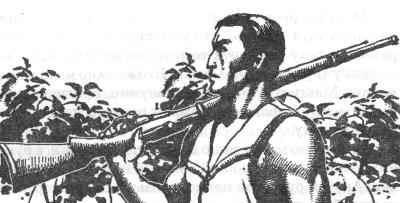 Иллюстрация к книге — Хозяин Судьбы [i_009.jpg]