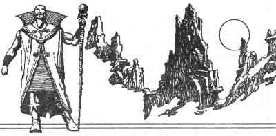 Иллюстрация к книге — Хозяин Судьбы [i_014.jpg]