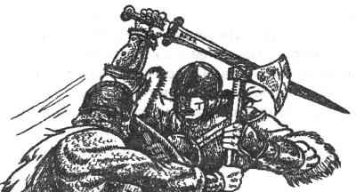 Иллюстрация к книге — Хозяин Судьбы [i_015.jpg]