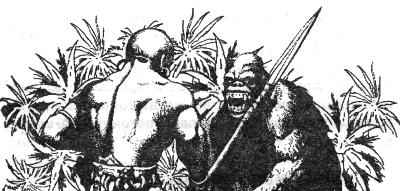 Иллюстрация к книге — Хозяин Судьбы [i_016.jpg]