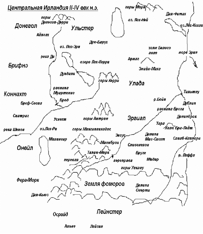 Иллюстрация к книге — Священные холмы [i_001.png]