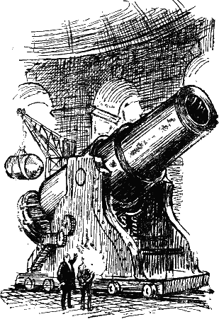 Иллюстрация к книге — Пятьсот миллионов бегумы. Найдёныш с погибшей «Цинтии» [i_007.png]