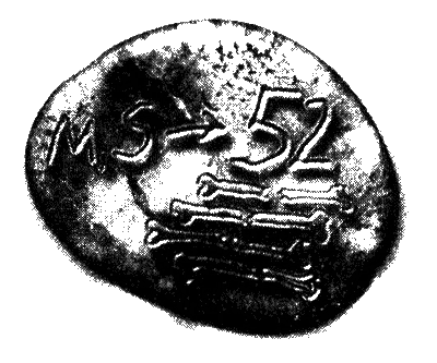 Иллюстрация к книге — Черный круг [i_008.png]