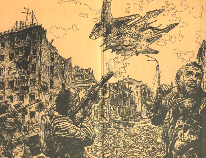 Иллюстрация к книге — Пятно [i_001.jpg]