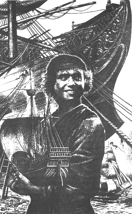 Иллюстрация к книге — А-Прогрессор [i_001.png]