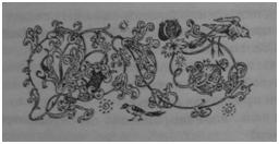 Иллюстрация к книге — Чернильная смерть [i_015.jpg]