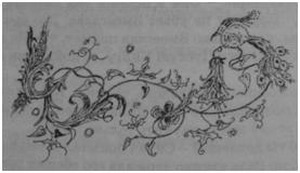 Иллюстрация к книге — Чернильная смерть [i_048.jpg]