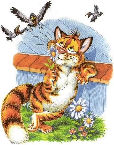 Иллюстрация к книге — Как подружились Пузик и Тузик [img_1.jpg]