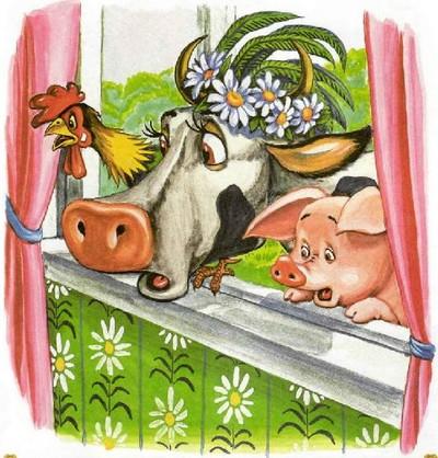 Иллюстрация к книге — Как подружились Пузик и Тузик [img_12.jpg]