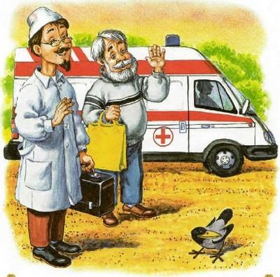 Иллюстрация к книге — Как подружились Пузик и Тузик [img_15.jpg]