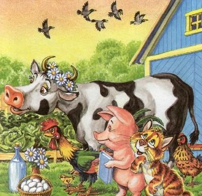 Иллюстрация к книге — Как подружились Пузик и Тузик [img_16.jpg]