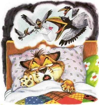 Иллюстрация к книге — Как подружились Пузик и Тузик [img_22.jpg]