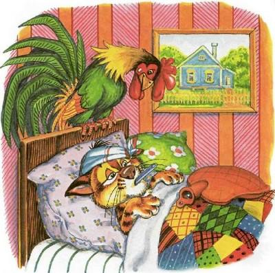 Иллюстрация к книге — Как подружились Пузик и Тузик [img_25.jpg]