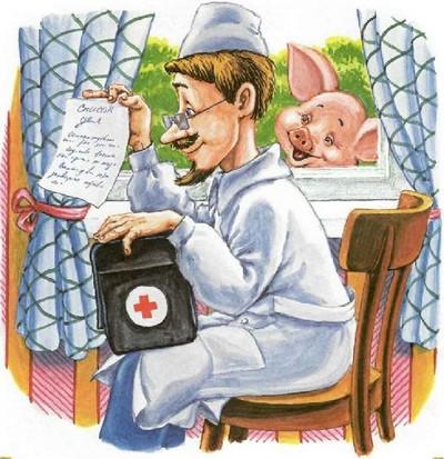 Иллюстрация к книге — Как подружились Пузик и Тузик [img_26.jpg]