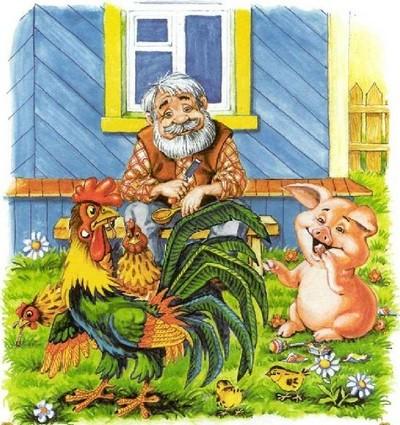 Иллюстрация к книге — Как подружились Пузик и Тузик [img_3.jpg]