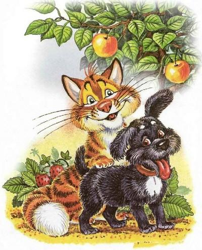 Иллюстрация к книге — Как подружились Пузик и Тузик [img_33.jpg]