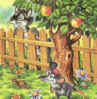 Иллюстрация к книге — Как подружились Пузик и Тузик [img_36.jpg]