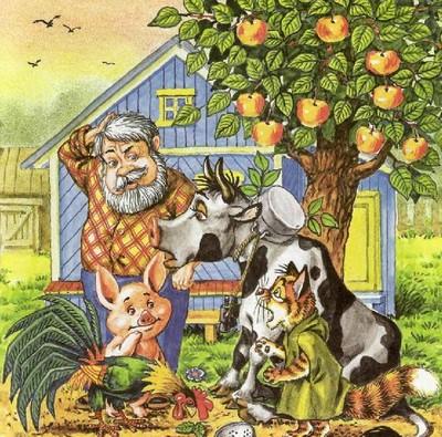 Иллюстрация к книге — Как подружились Пузик и Тузик [img_47.jpg]