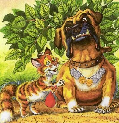 Иллюстрация к книге — Как подружились Пузик и Тузик [img_50.jpg]