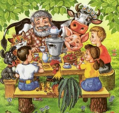 Иллюстрация к книге — Как подружились Пузик и Тузик [img_65.jpg]