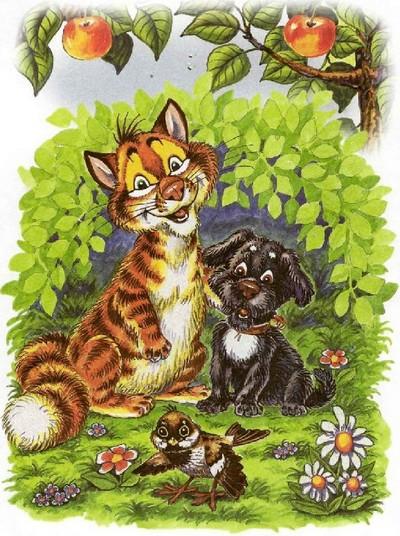 Иллюстрация к книге — Как подружились Пузик и Тузик [img_66.jpg]