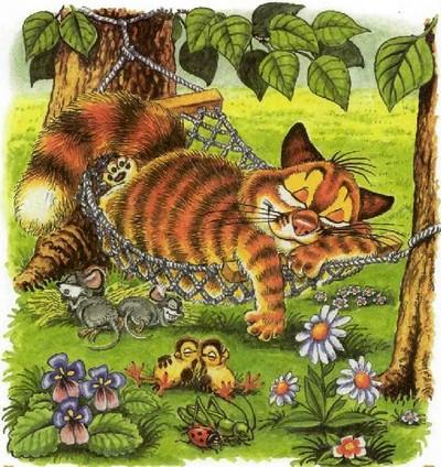 Иллюстрация к книге — Как подружились Пузик и Тузик [img_70.jpg]