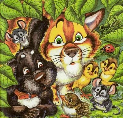 Иллюстрация к книге — Как подружились Пузик и Тузик [img_73.jpg]