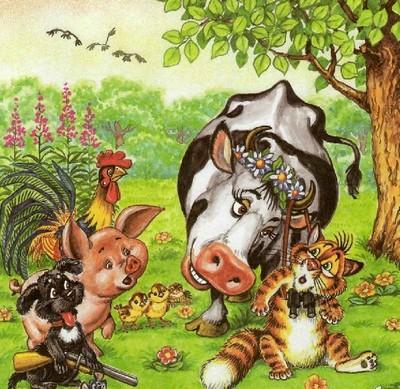 Иллюстрация к книге — Как подружились Пузик и Тузик [img_79.jpg]