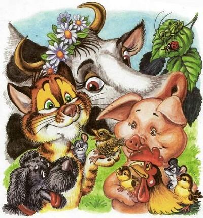 Иллюстрация к книге — Как подружились Пузик и Тузик [img_80.jpg]