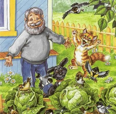 Иллюстрация к книге — Как подружились Пузик и Тузик [img_93.jpg]