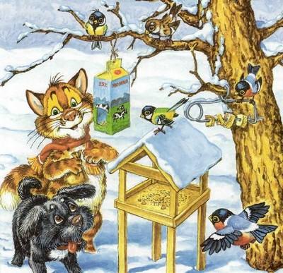 Иллюстрация к книге — Как подружились Пузик и Тузик [img_95.jpg]