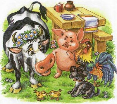 Иллюстрация к книге — Как Пузик и Тузик раскрыли заговор [img_13.jpg]