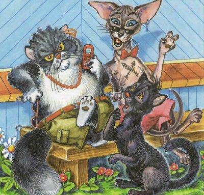 Иллюстрация к книге — Как Пузик и Тузик раскрыли заговор [img_35.jpg]