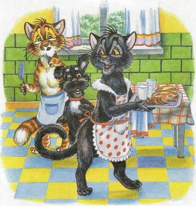 Иллюстрация к книге — Как Пузик и Тузик раскрыли заговор [img_38.jpg]