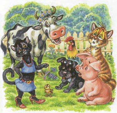 Иллюстрация к книге — Как Пузик и Тузик раскрыли заговор [img_40.jpg]